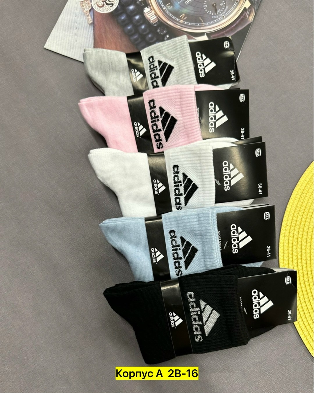 носки мужские комплект,носки женские,носки адидас,носки мужские спортивные,носки набор