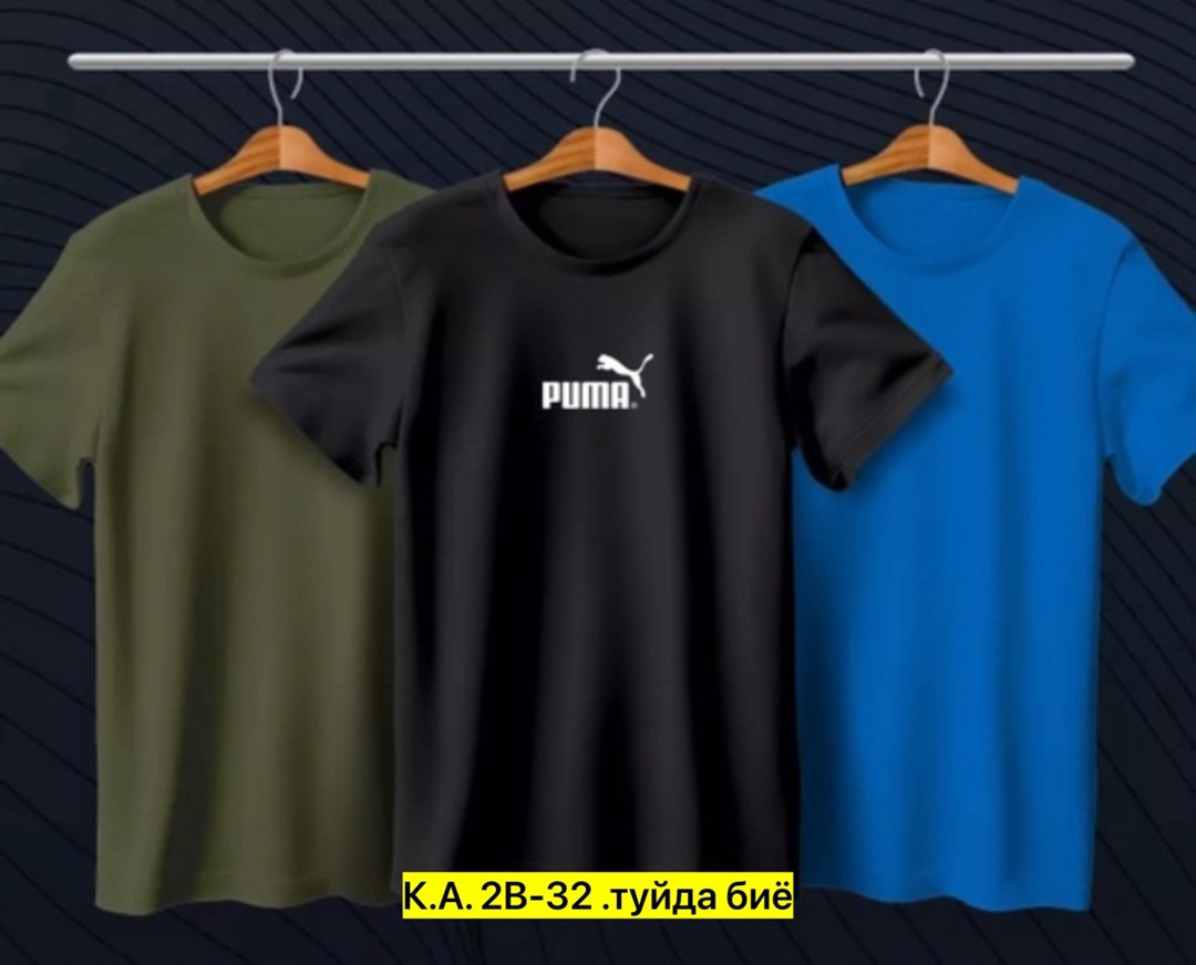 футболки мужские набор 3 шт,набор футболок 3 шт,футболки комплект,цвета футболок,футболки для мужчин