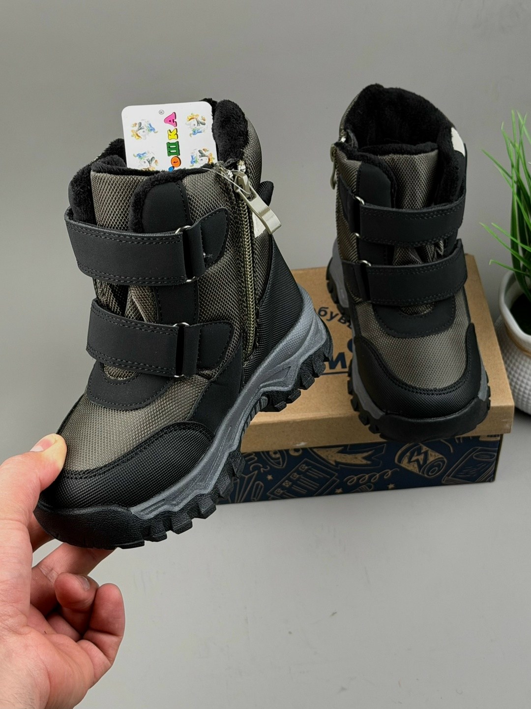 ботинки мальчикам,детские ботинки,зимние детские ботинки,,зимние ботинки для мальчика