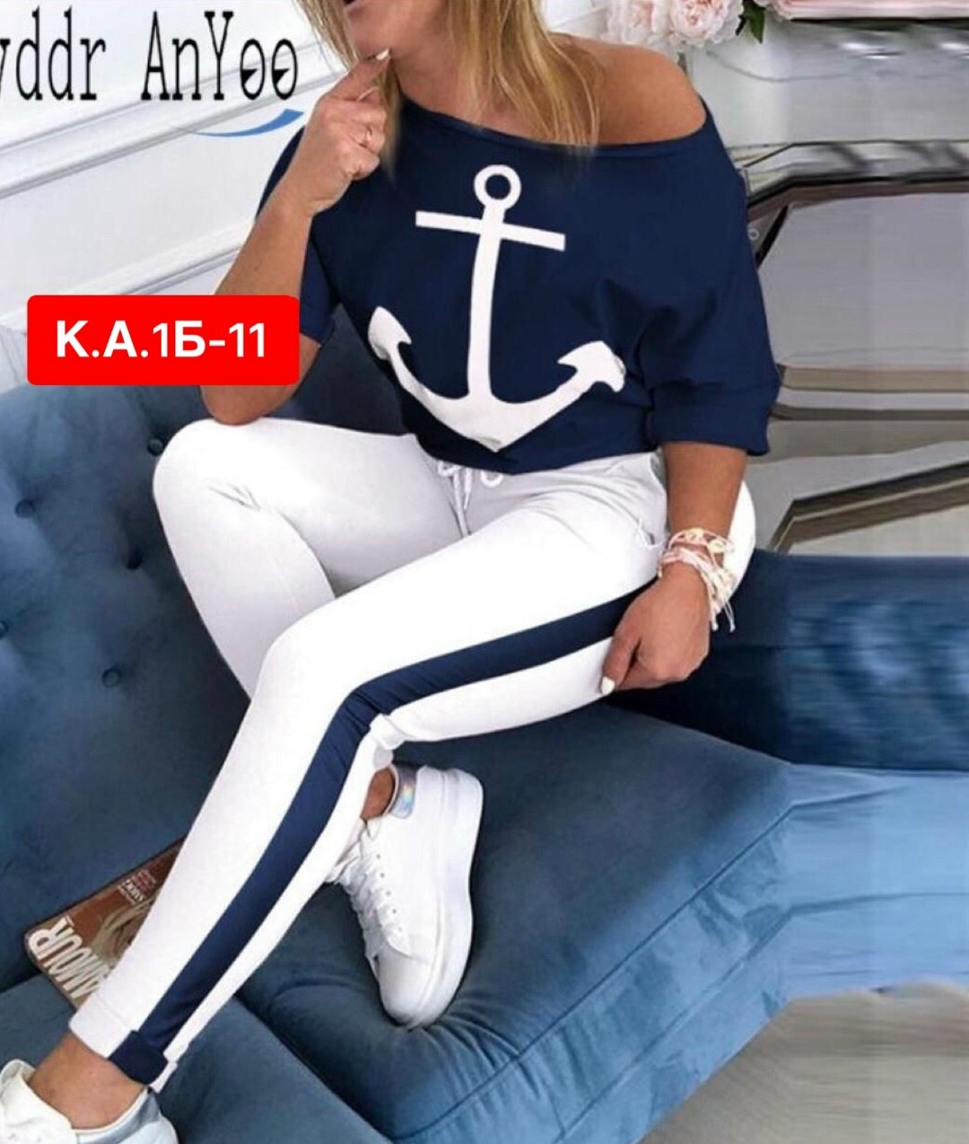 спортивный костюм с якорем,спортивный костюм с якорем женский,женские спортивные костюмы,трикотажные костюмы,женские костюмы