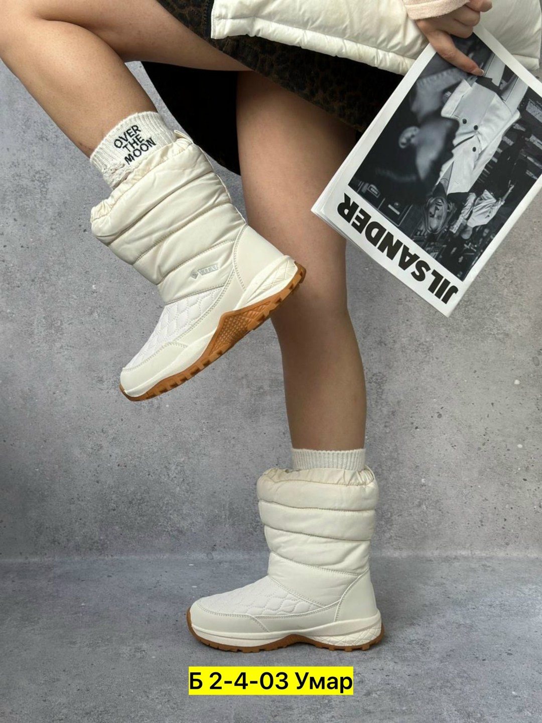 ,дутики женские,дутики зимние женские,зимняя женская ,женские угги