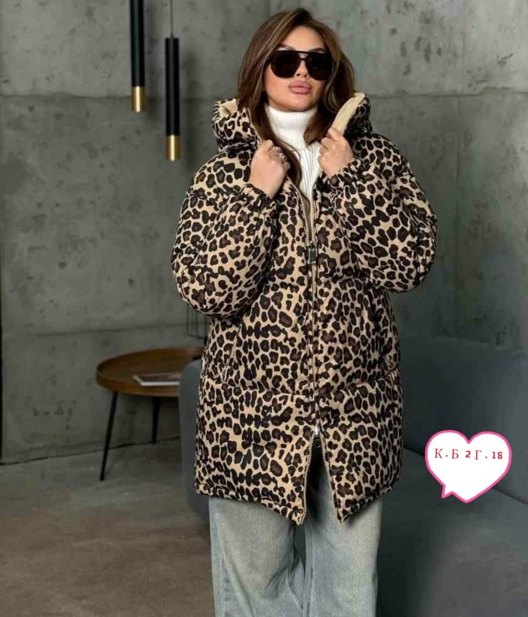 удлиненная куртка,куртка женская,куртка,куртка зимняя женская,куртка зимняя