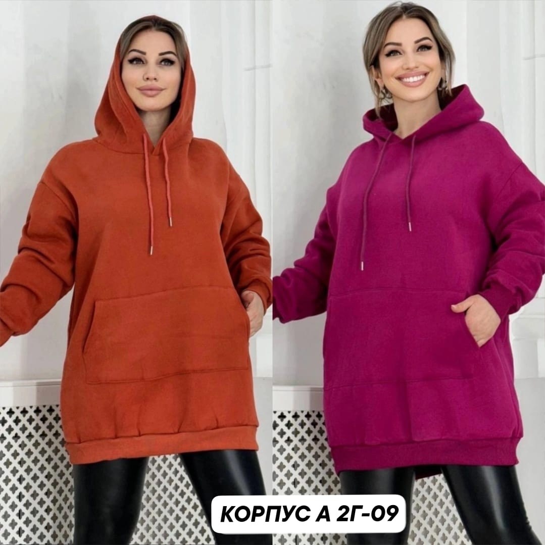 туника женская,толстовки женская,кофта на флисе,худи женская,толстовки худи