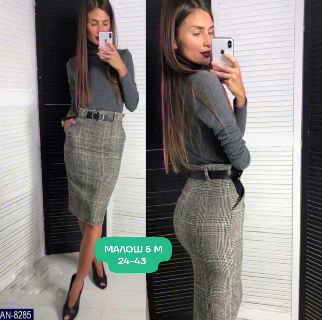 комплект юбка,теплая юбка,юбка женская,юбка,юбка модная