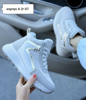 Кроссовки