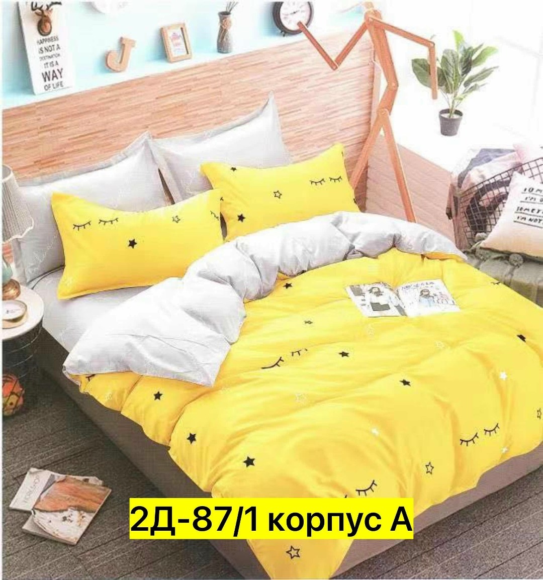 комплект постельного белья,постельного белья,комплект постельного белья сатин евро,постельное белье 1 5 спальное,евро комплект постельного белья