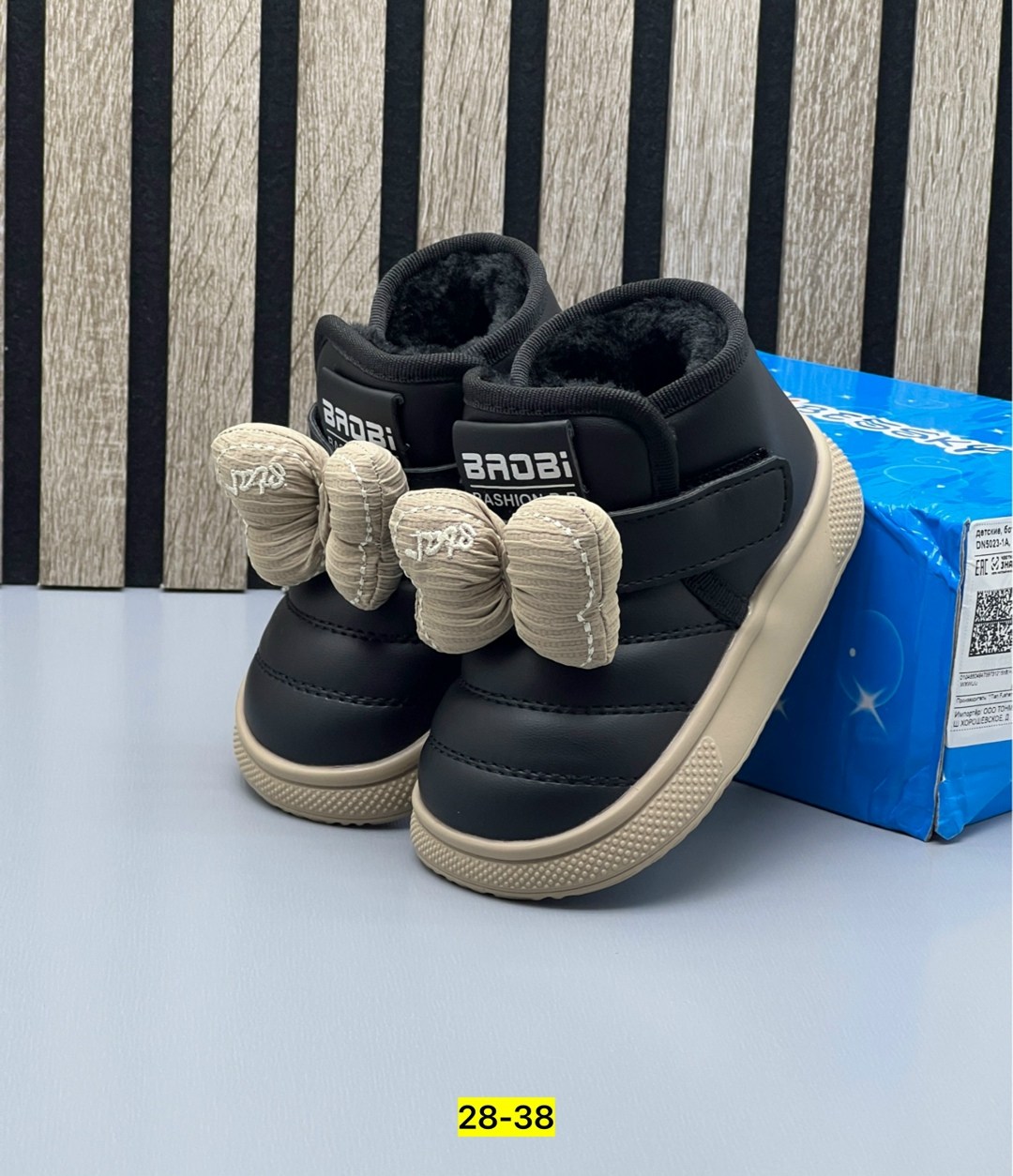 ,детская ,ботинки детские, для детей,демисезонные ботинки для малышей