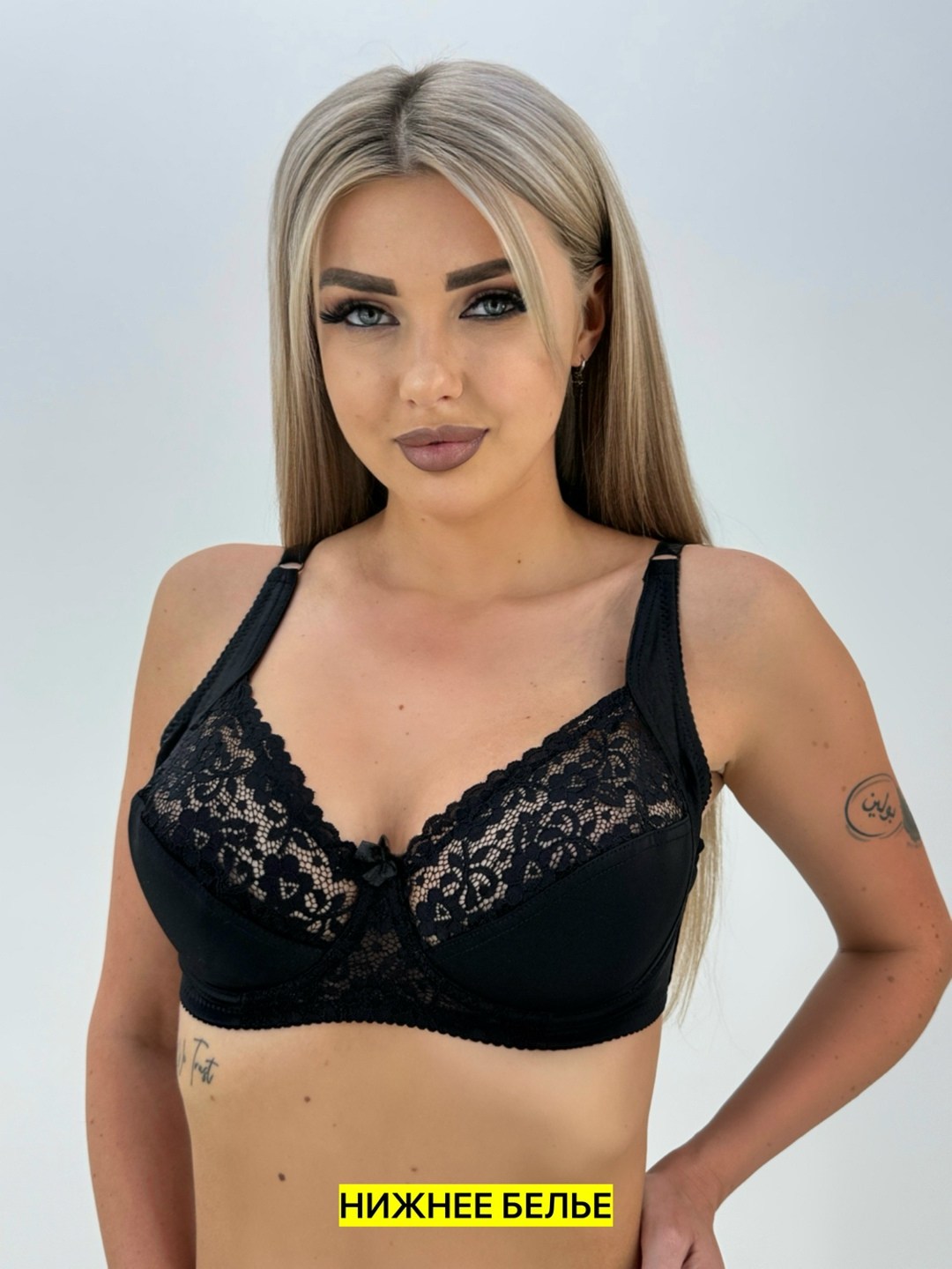 бюстгальтер,бюстгальтер больших размеров на косточках с,бюстгальтер кружевное,женские бюстгальтеры,большие бюстгальтеры