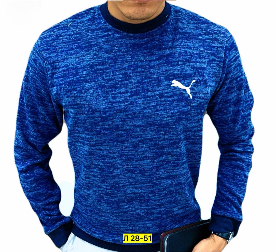 мужская кофта,толстовка свитер,толстовки кофта,мужские свитшоты,кофта мужская джемпер