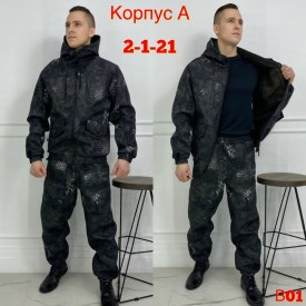 Костюм