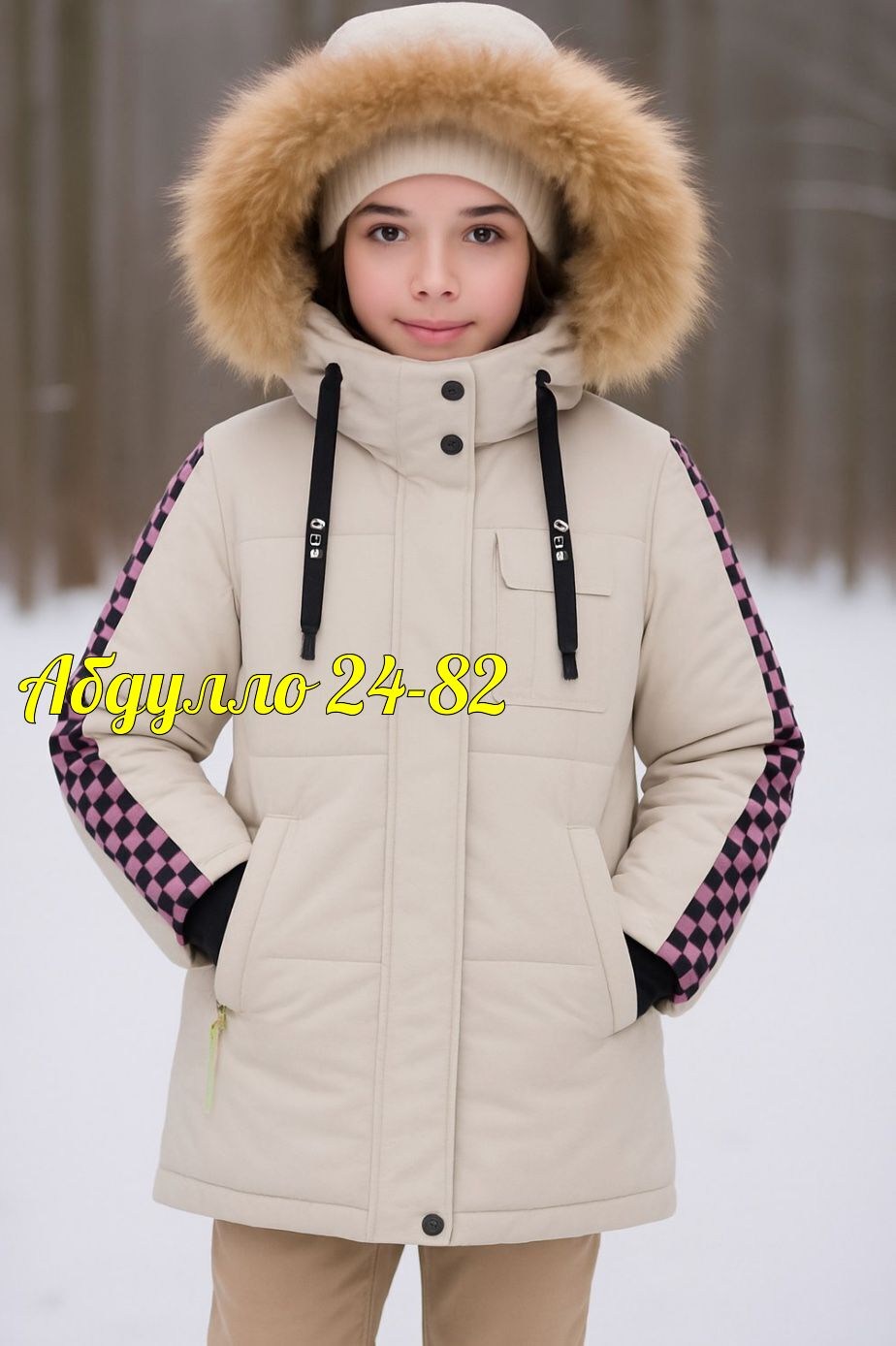 куртка зимняя для девочек,зимние куртки,куртка для девочек,куртка,теплая куртка