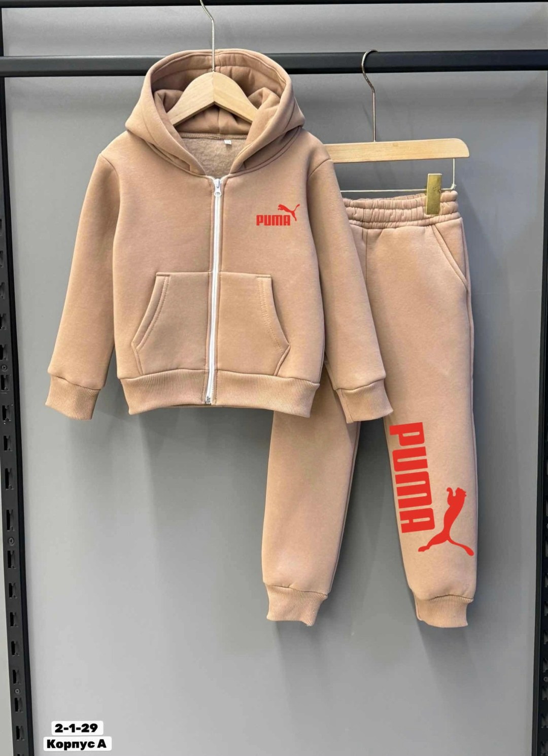 детский костюм теплый,костюмы спортивные для мальчика,костюм на флисе,спортивный костюм трехнитка