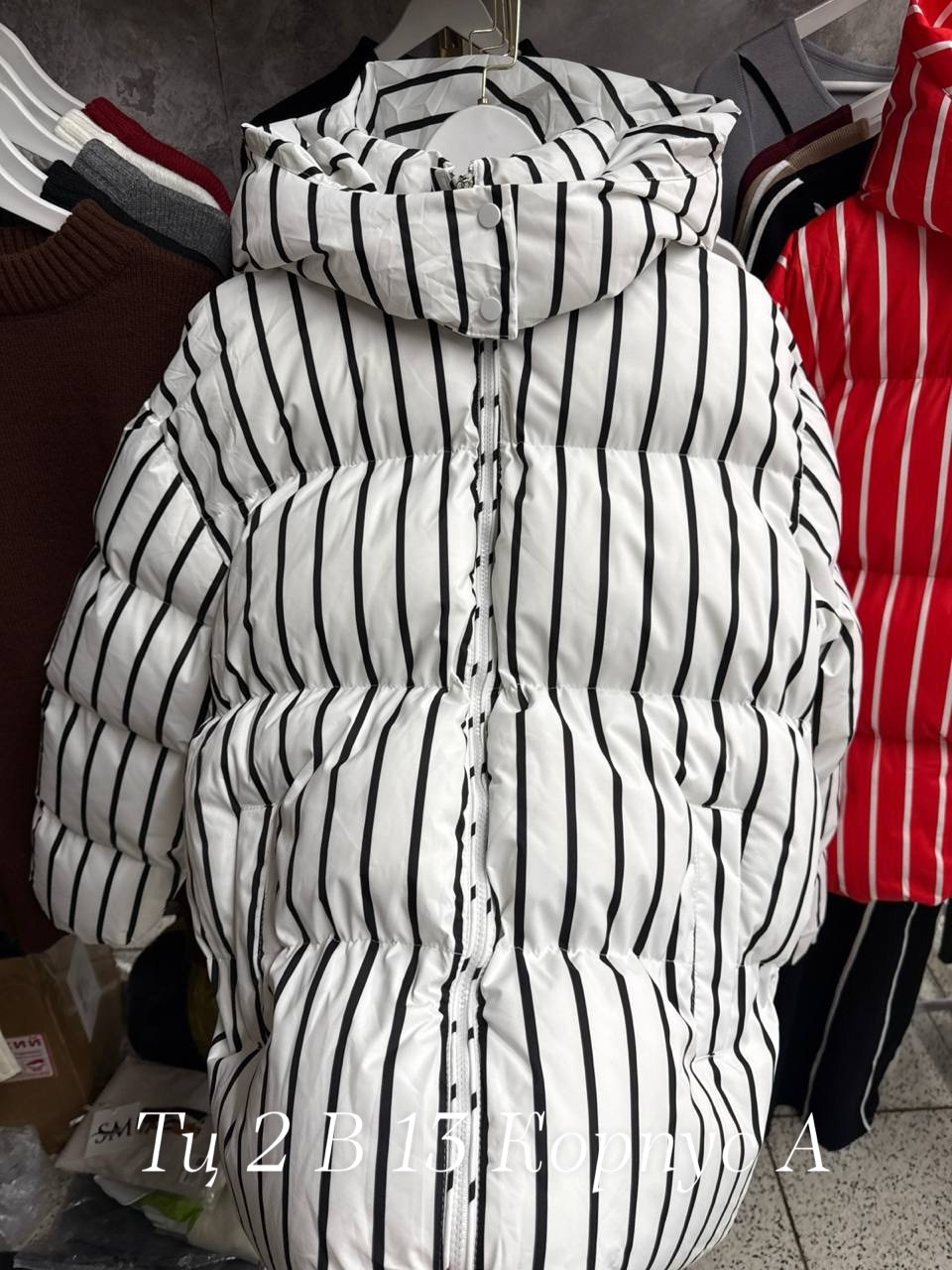 куртка,куртка свободная,куртка теплая,куртка женская,модная куртка