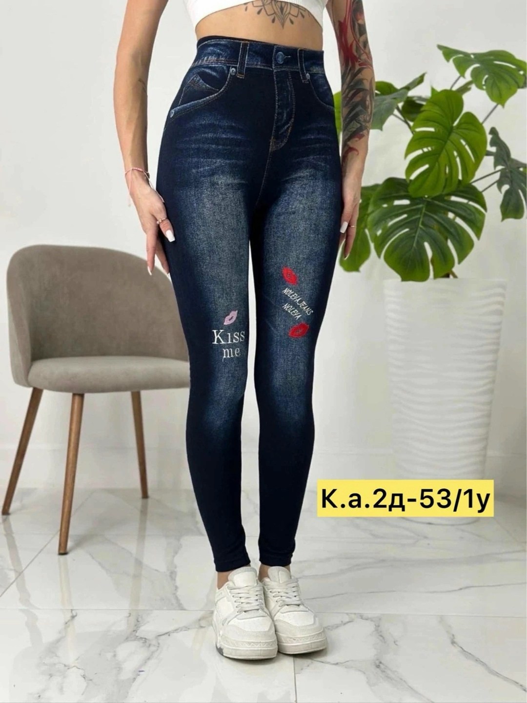 леггинсы с мех,джеггинсы на меху,джеггинсы с начесом,джинсовые брюки,джинсы на флисе