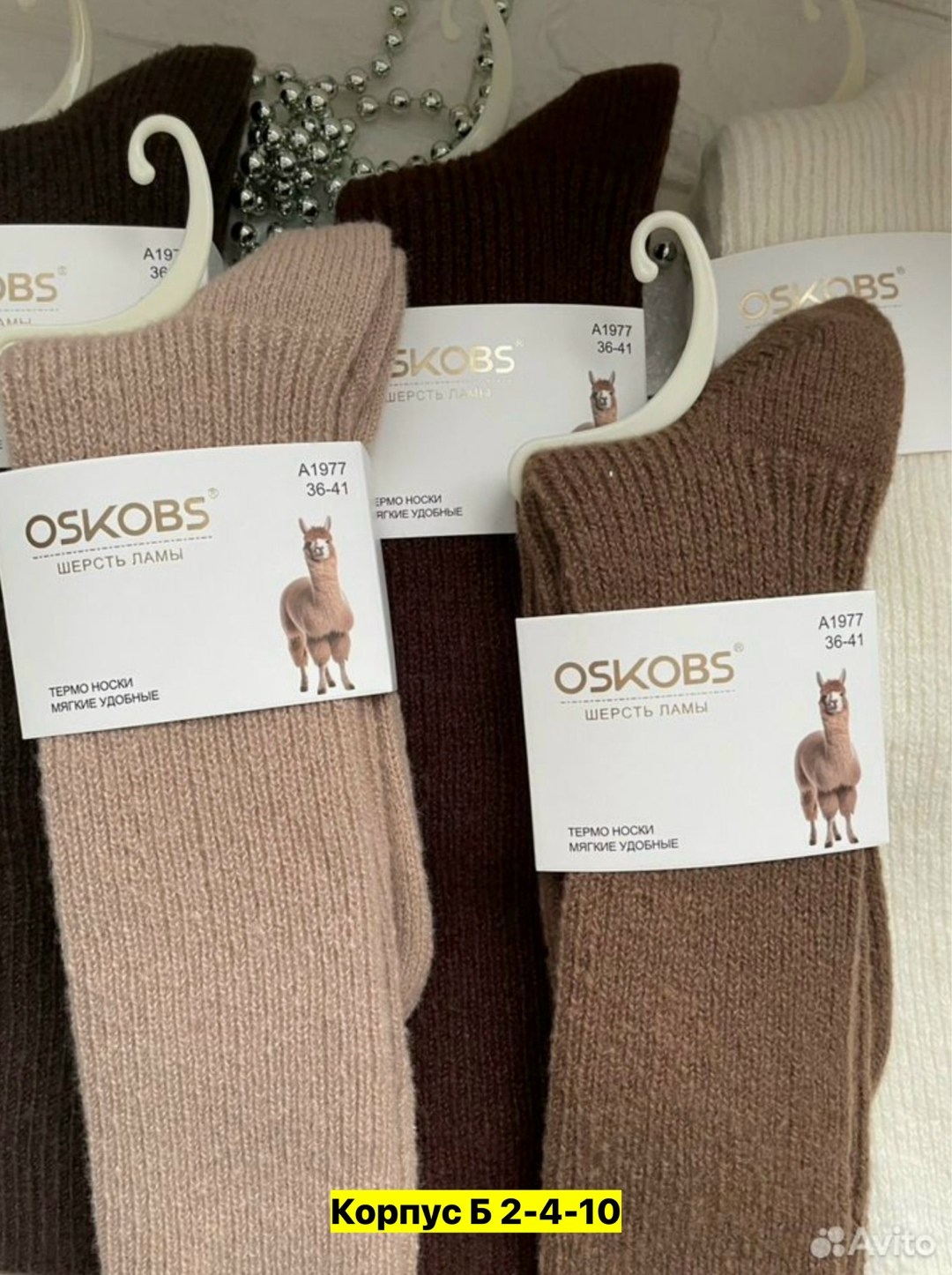 хлопковые носки для новорожденных,хлопковые носки,хлопковые носки для малышей,носки для малыша,носки для новорожденной