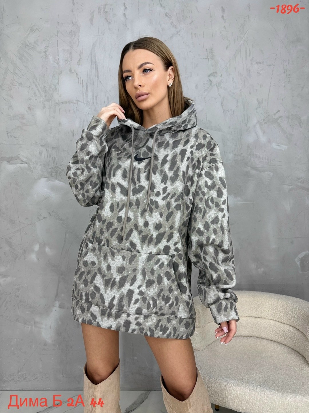 худи с капюшоном оверсайз,толстовки кофта,оверсайз толстовка,толстовки худи,женская кофта