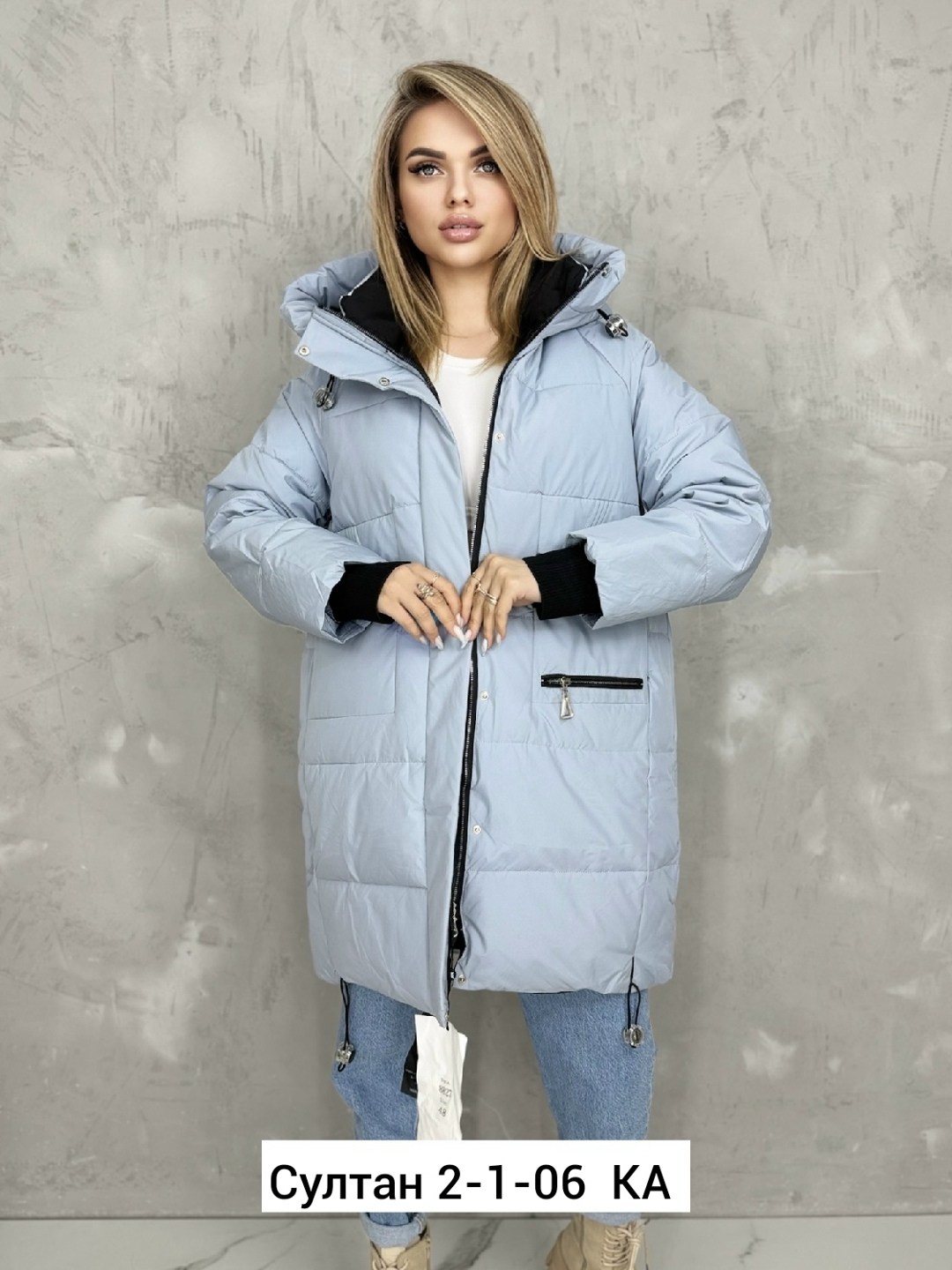 куртка женская,куртка зимняя женская,удлиненная куртка,женская куртка демисезонная,куртка