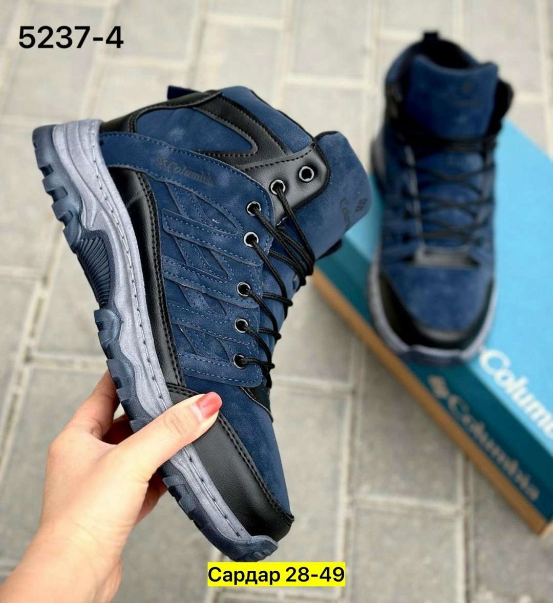 зимние мужские кроссовки,кроссовки мужские зимние columbia,,мужские кроссовки,кроссовки для мужчин