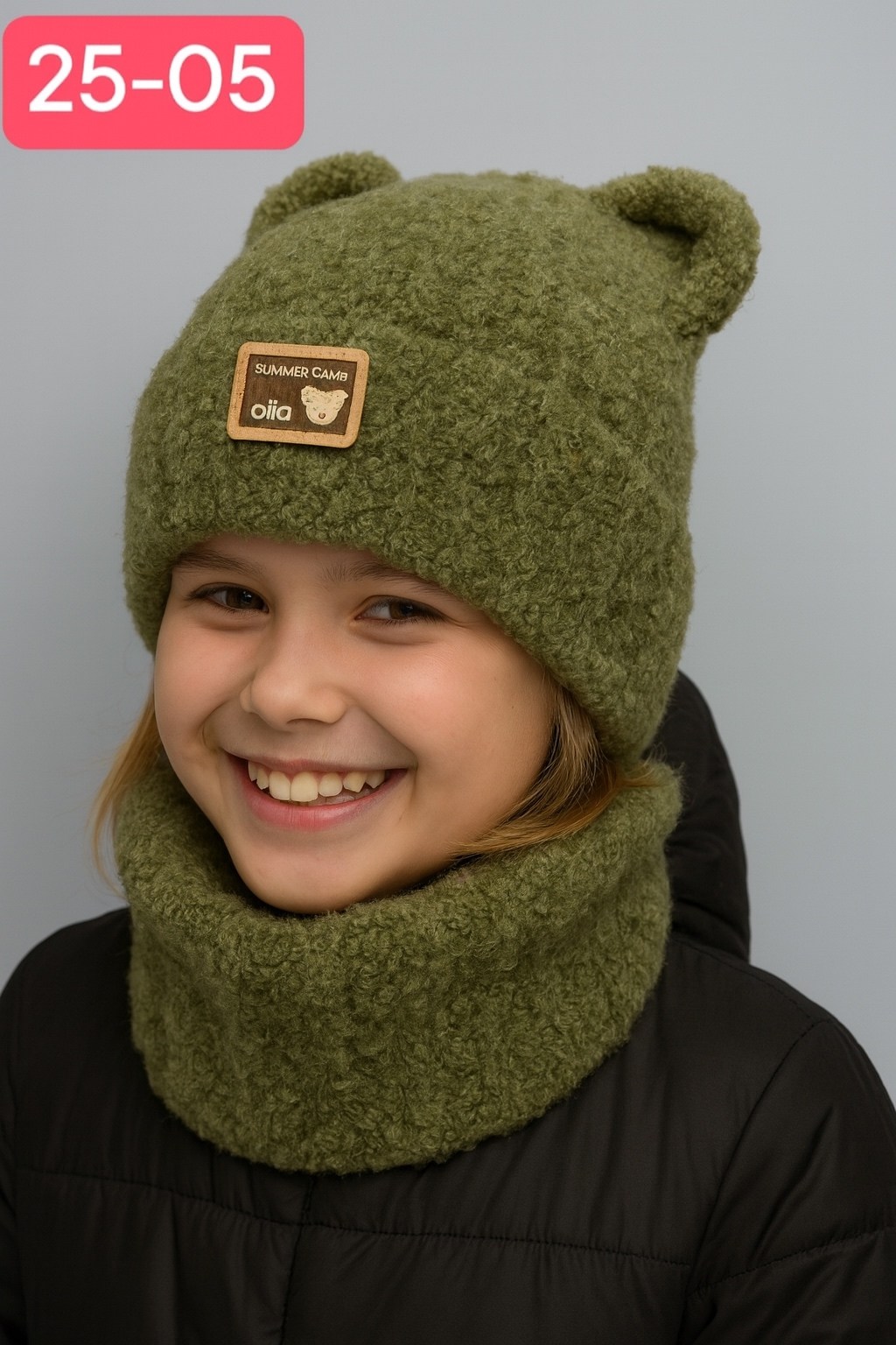 шапка снуд для девочки,комплект шапка и снуд,комплект шапка и снуд для девочек,снуд детский,шапка для девочек