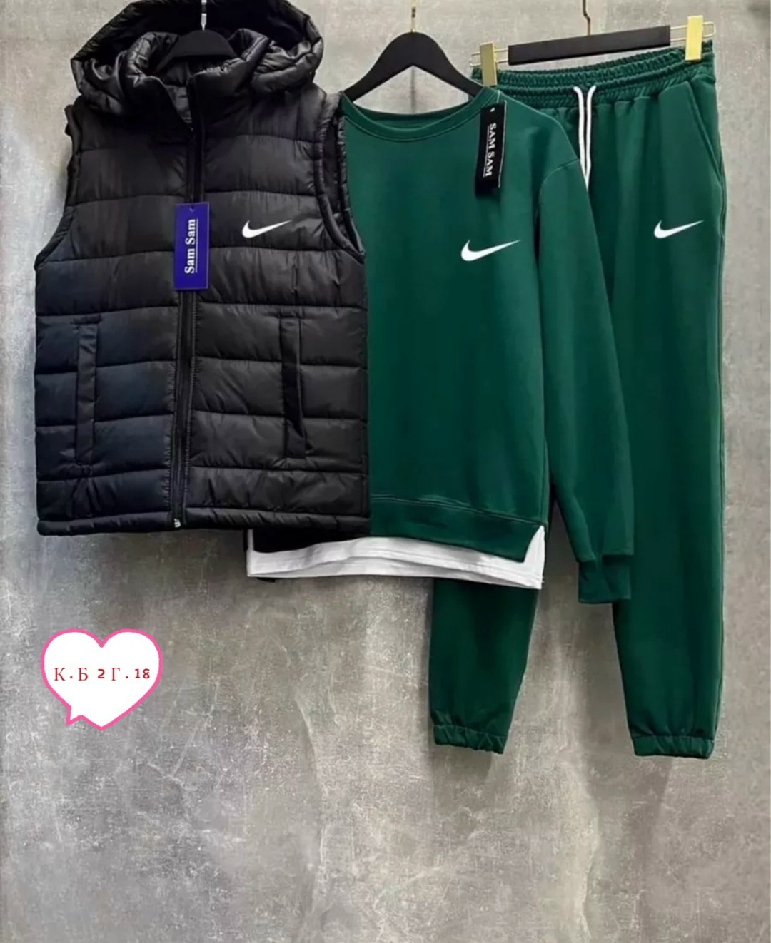 спортивный костюм тройка с жилеткой,спортивный костюм тройка nike,костюм спортивный мужской nike,костюмы спортивные мужские,спортивные костюм