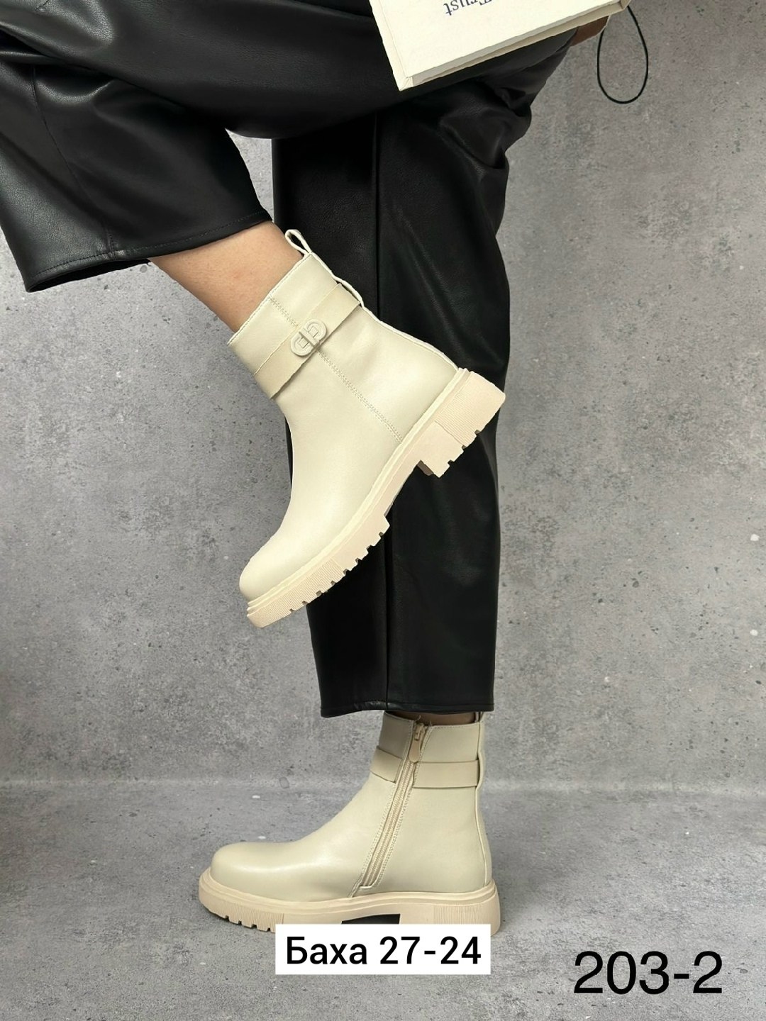 ,ботинки челси женские бежевые,женские ботинки,ботинки,женская