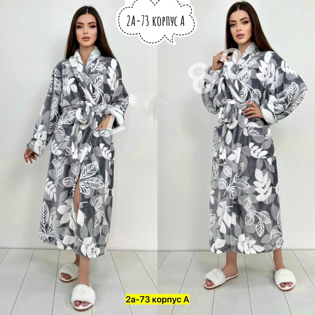 женский халат,халат теплый,халат домашний женские,халат женский махровый,халат домашние