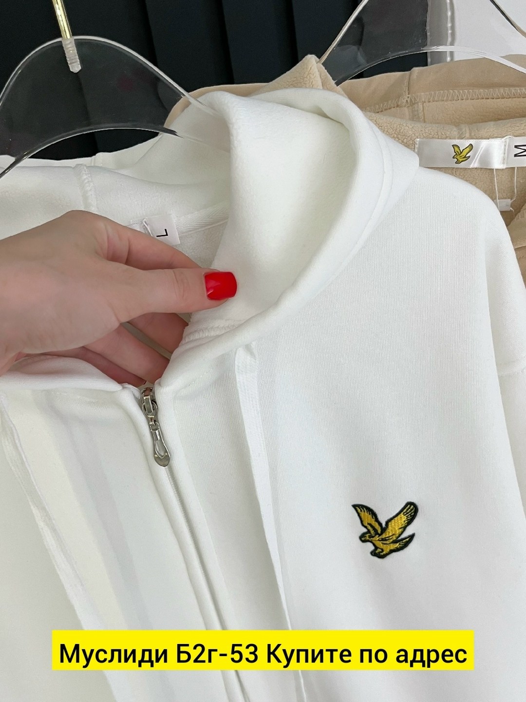 кофта толстовка,женская толстовка,свитшот женская,женская кофта,толстовки