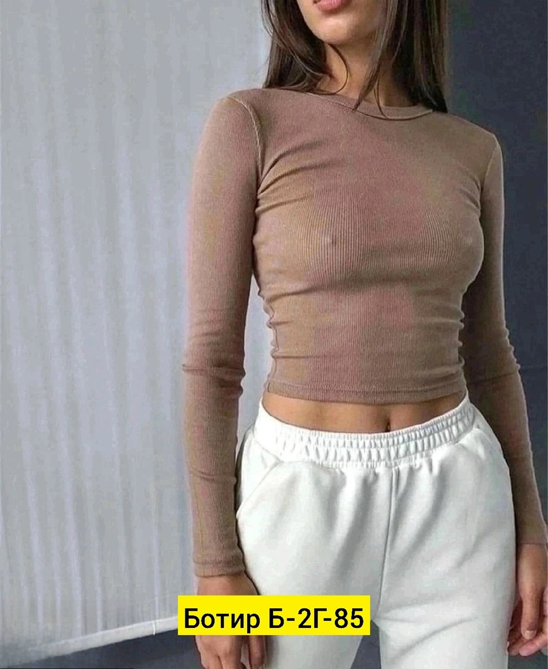 кофта лапша женская с вырезом,кофта лапша,кофта женская,свитшот женская,кофта женская лапша