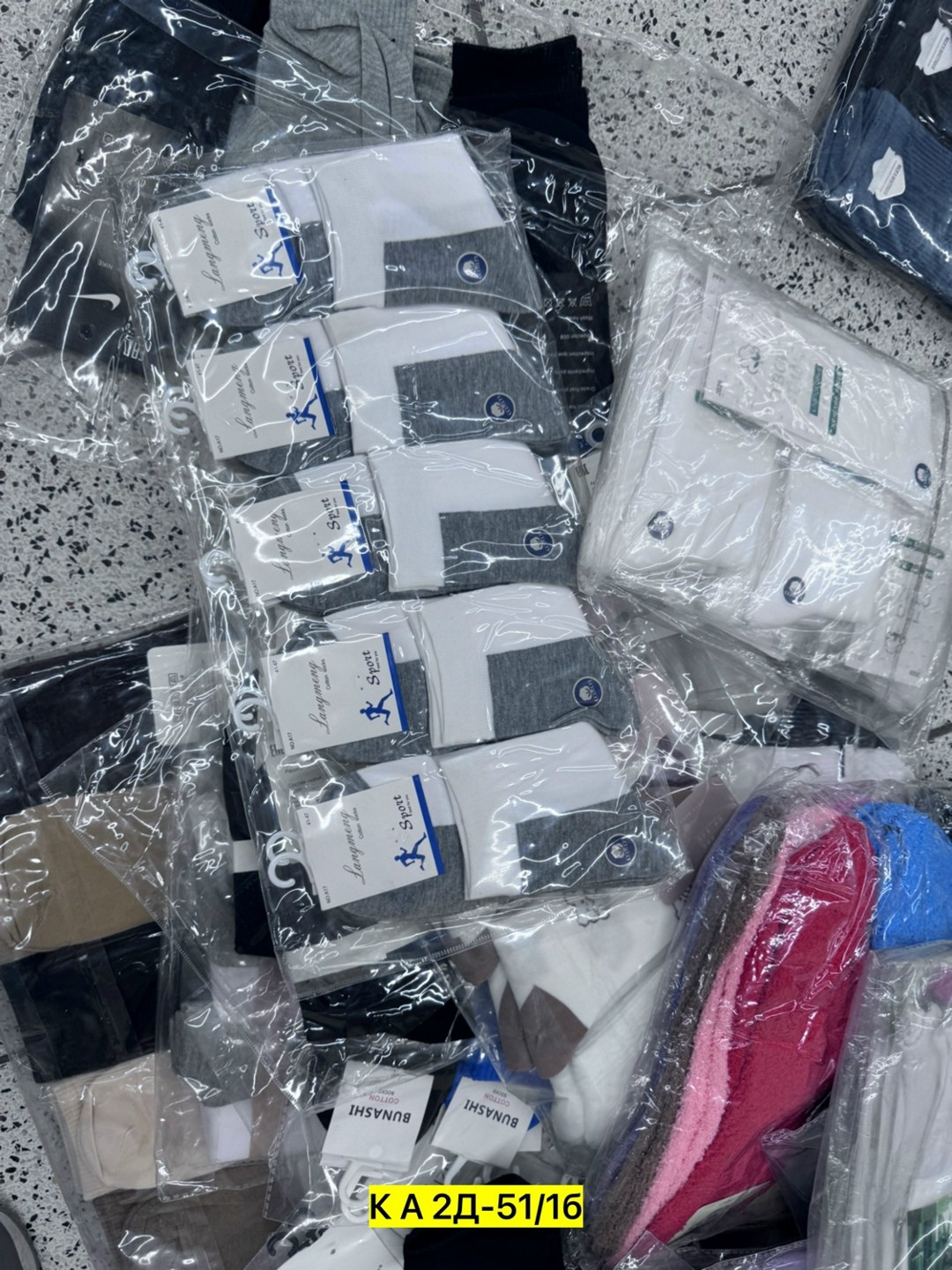 носки женские,мужские носки,носки женские 10 пар,носки универсальные,носки короткие