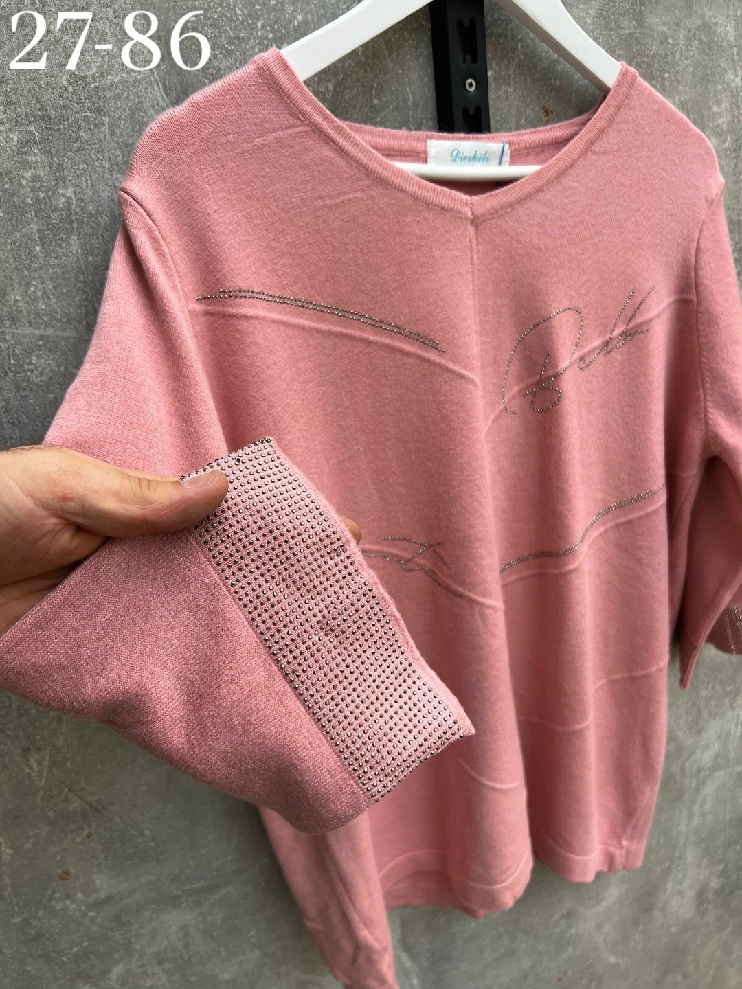 кофта женская,кофта джемпер,толстовки кофта,кофта свитер,женская кофточка