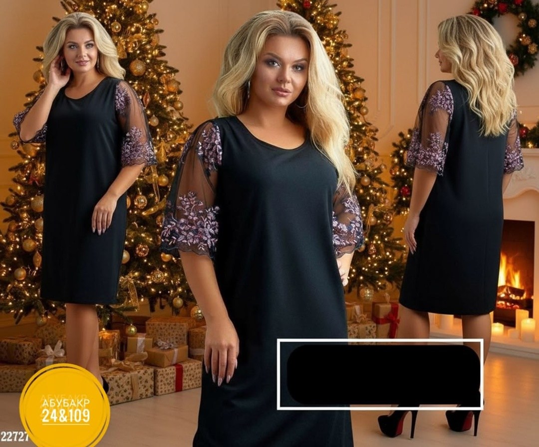 платье большие размеры,женские платья больших размеров,платье,платье женские,нарядное платье