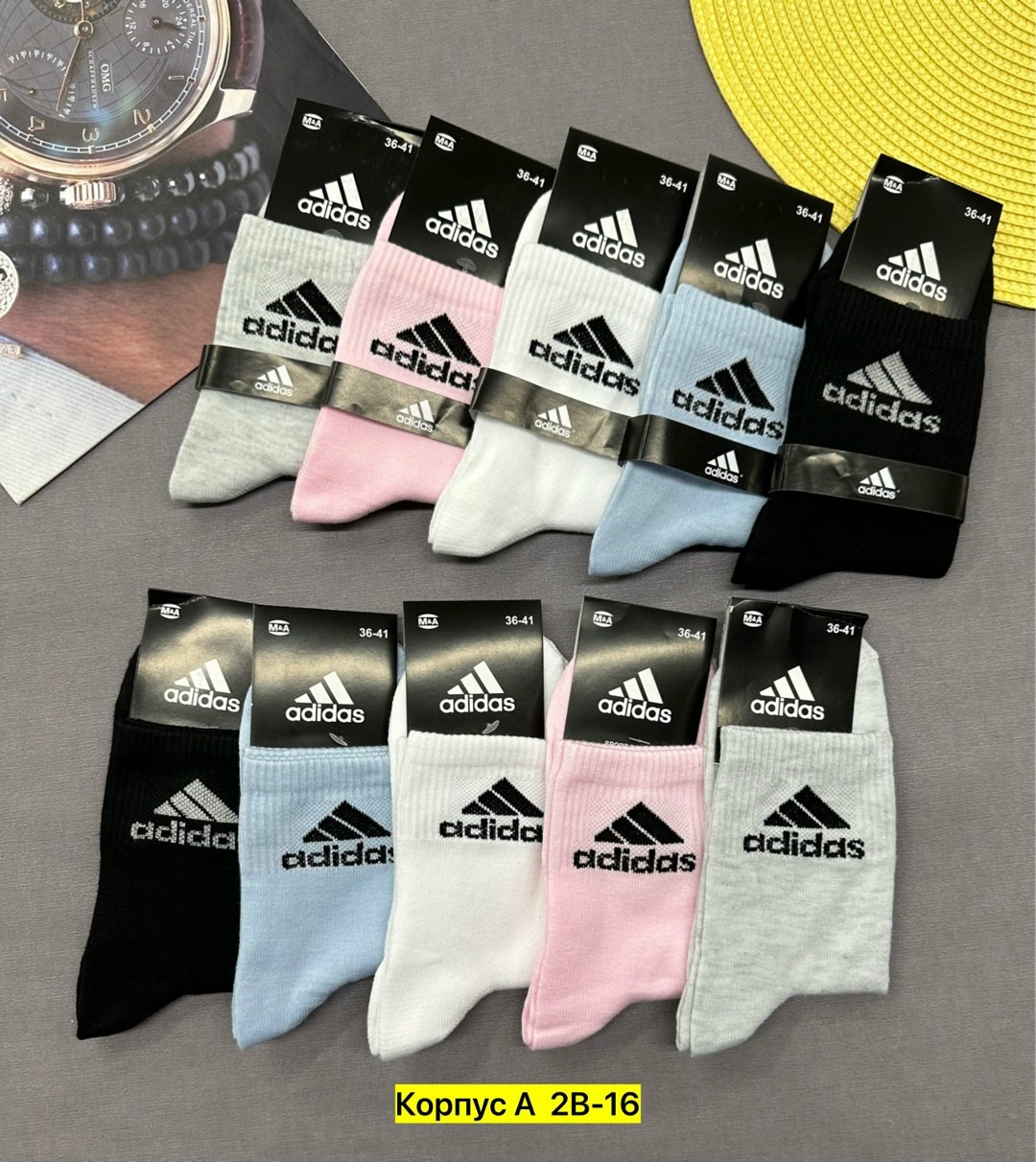 носки мужские комплект,носки женские,носки адидас,носки мужские спортивные,носки набор