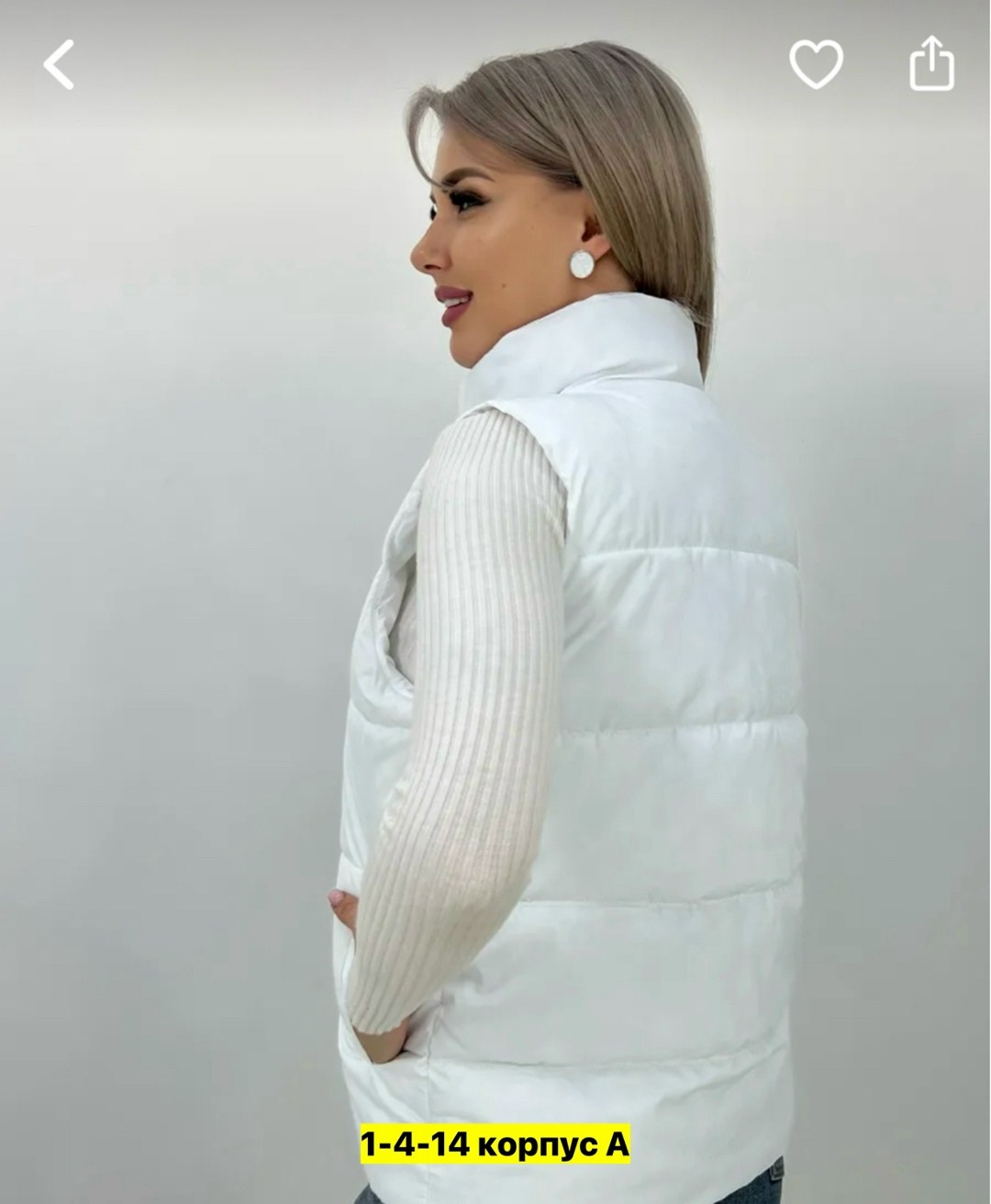 жилетка женская,жилет женский,жилетка,жилетка двухсторонняя,жилет женский утепленный стеганый безрукавка