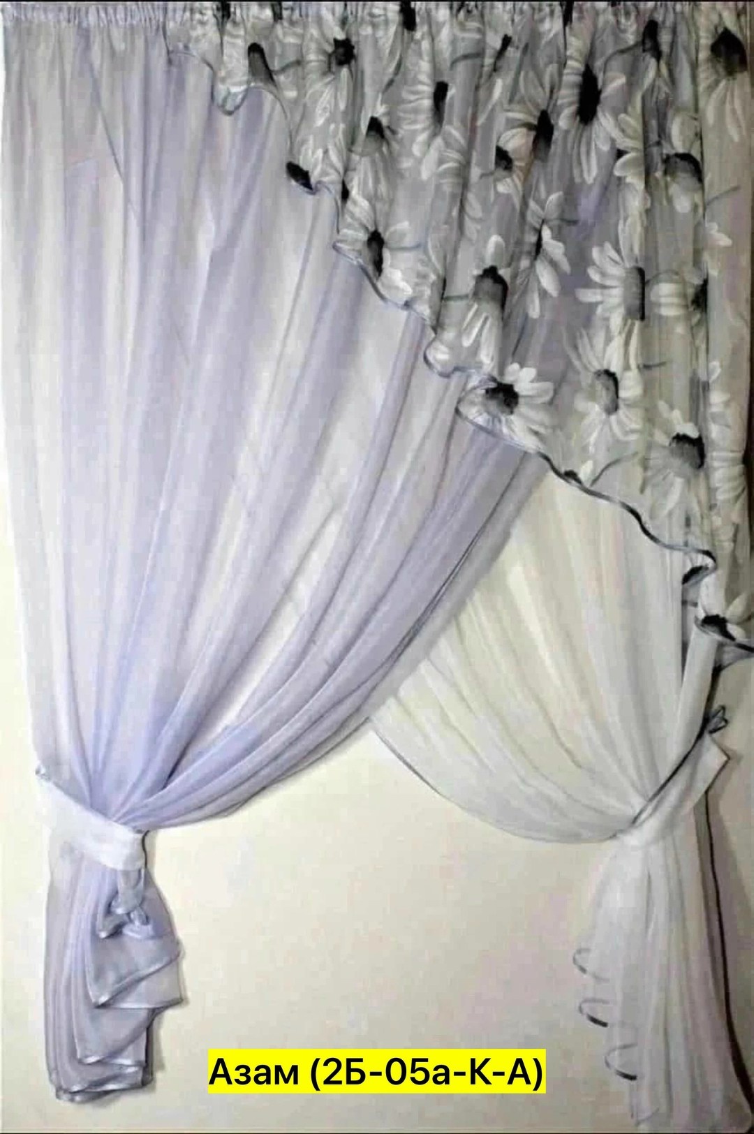 ,домашний , для дома, покрывало,полотенца оптом