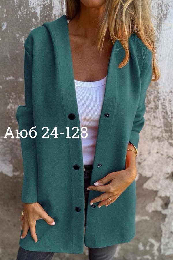кардиган,женская кофта,повседневный кардиган,кофта кардиган,стильное пальто