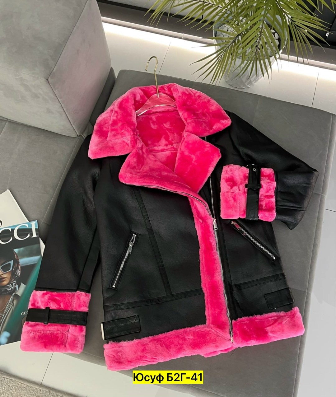 дубленка женская,дубленка косуха женская,стильная дубленка,дубленка косуха,дубленка авиатор женская