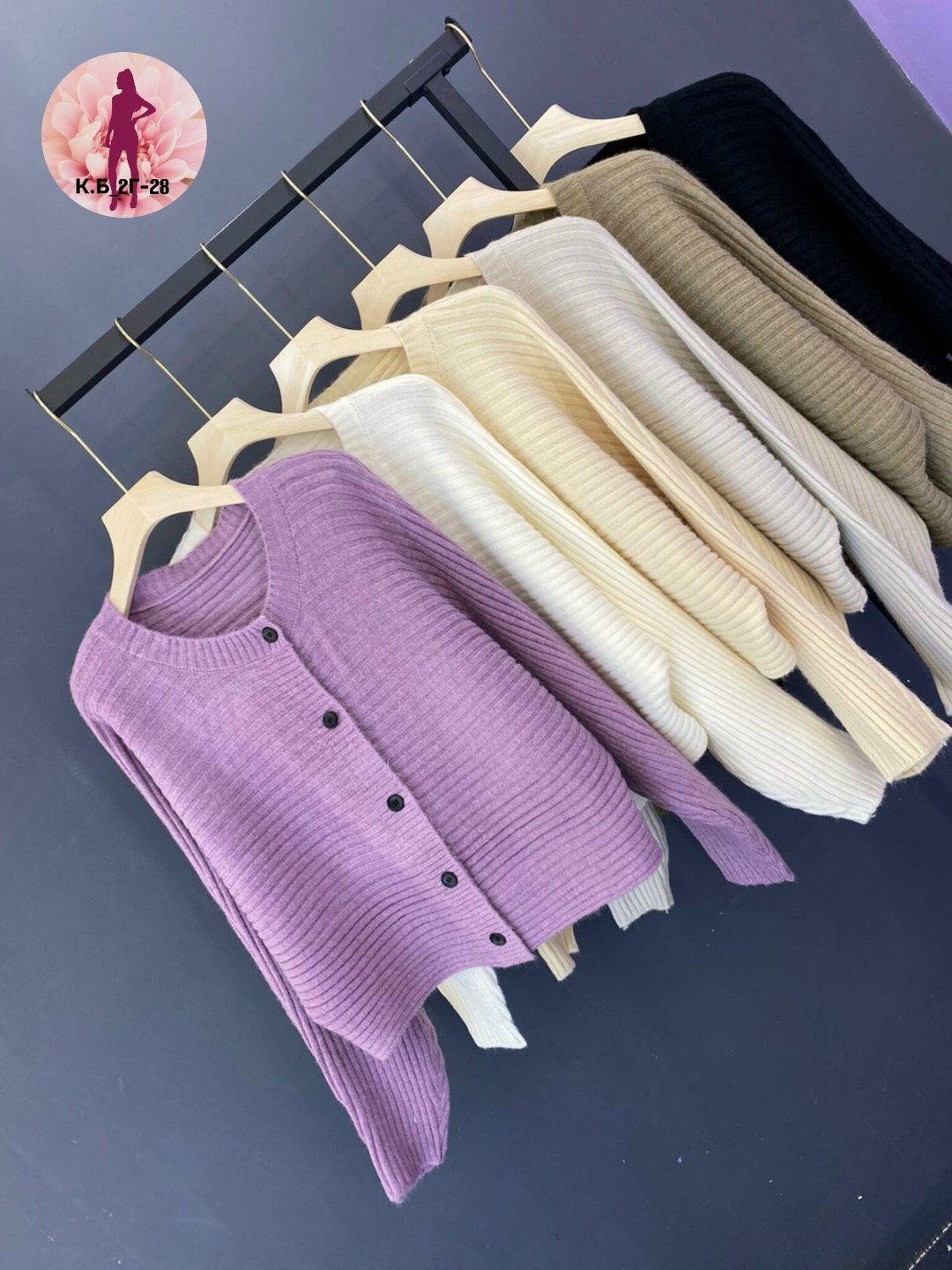 кардиган,кофта кардиган,короткий кардиган,укороченный кардиган,кардиган повседневный