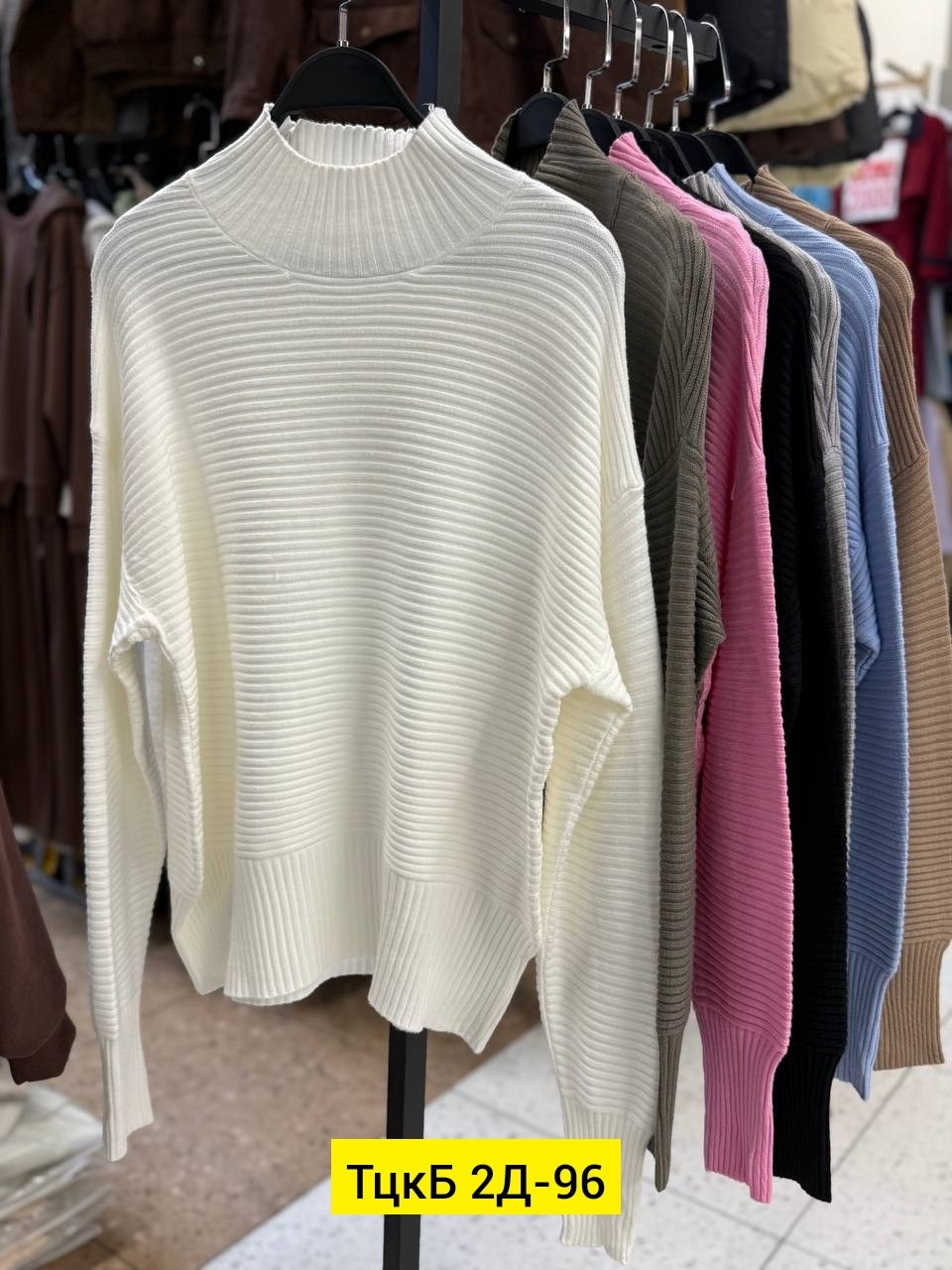 женская кофта,женские свитера,свитер,трикотажный свитер,вязаные свитера