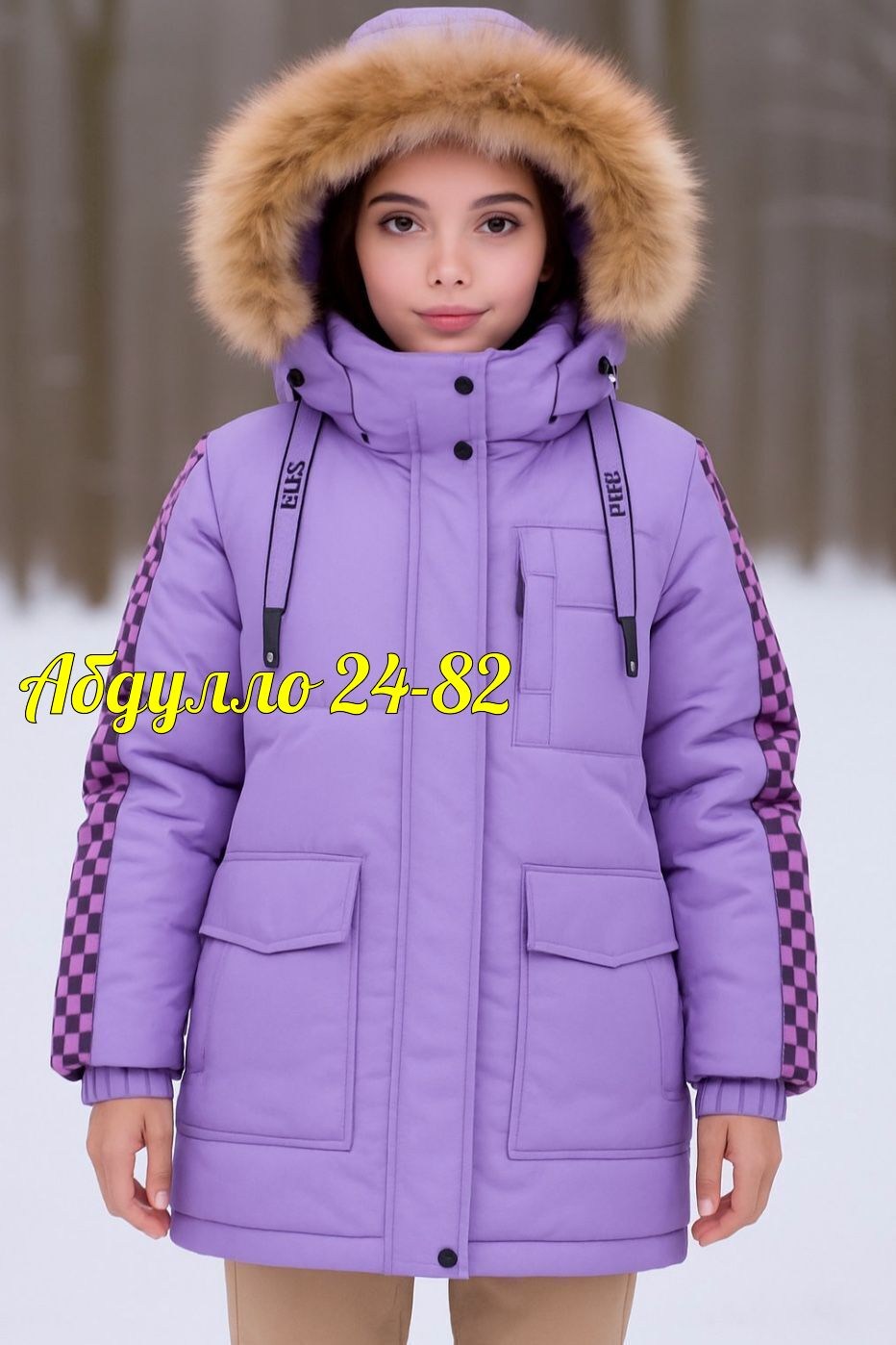 куртка зимняя для девочек,зимние куртки,куртка для девочек,куртка,теплая куртка