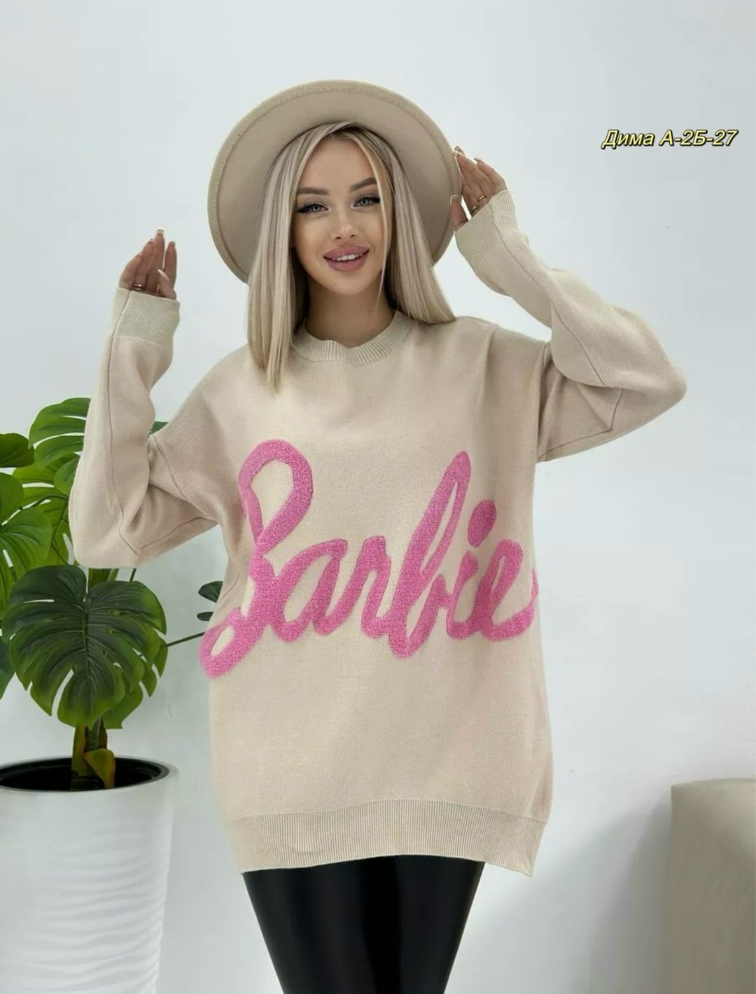 свитер женский розовый,кофта модная,женская кофта,розовый свитер,свитшот женская