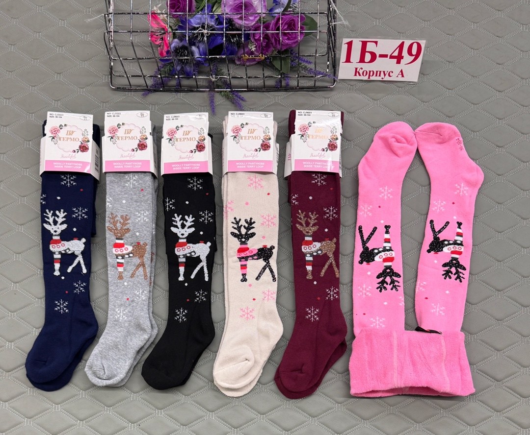 детские колготки,колготки детские для девочек,колготки махровые детские,детские колготки ,колготки детские упаковка