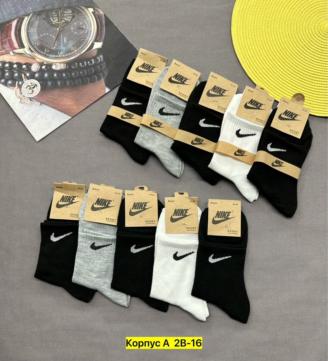 носки мужские 10 пар nike,мужские носки,носки мужские спортивные,носки мужские найк средней длины 10 пар nike,носки мужские 10 пар