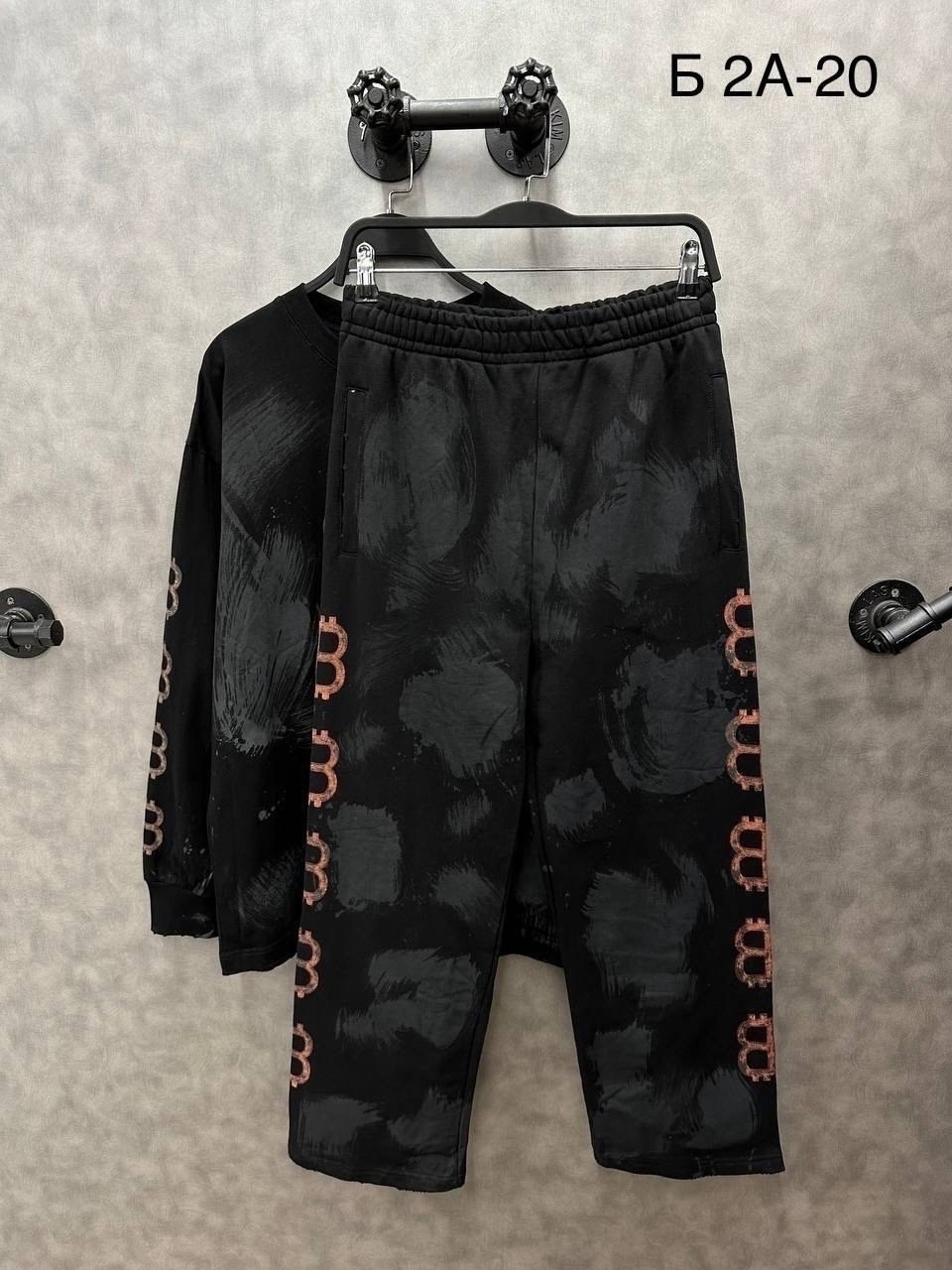 одежда люкс,спортивные костюм,мужские спортивные костюмы,стильная одежда