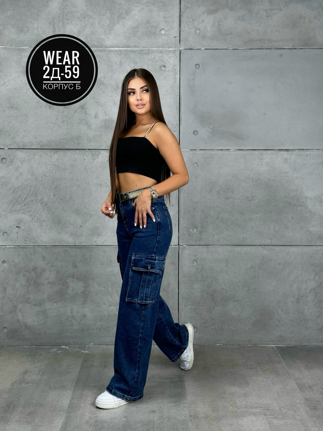 джинсы брюки,женские джинсы,джинсы штаны,джинсы больших размеров,джинсы больших размеров для женщин