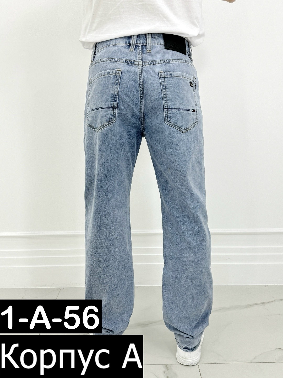 джинсы классические прямого кроя,мужские джинсы прямые,джинсы классические прямые,прямой крой джинсы,джинсы мужские