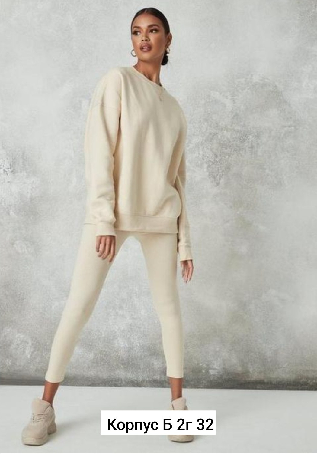 утепленный свитшот оверсайз,свитшот женский толстовка,свитшот оверсайз худи,свитшот оверсайз,повседневный свитшот