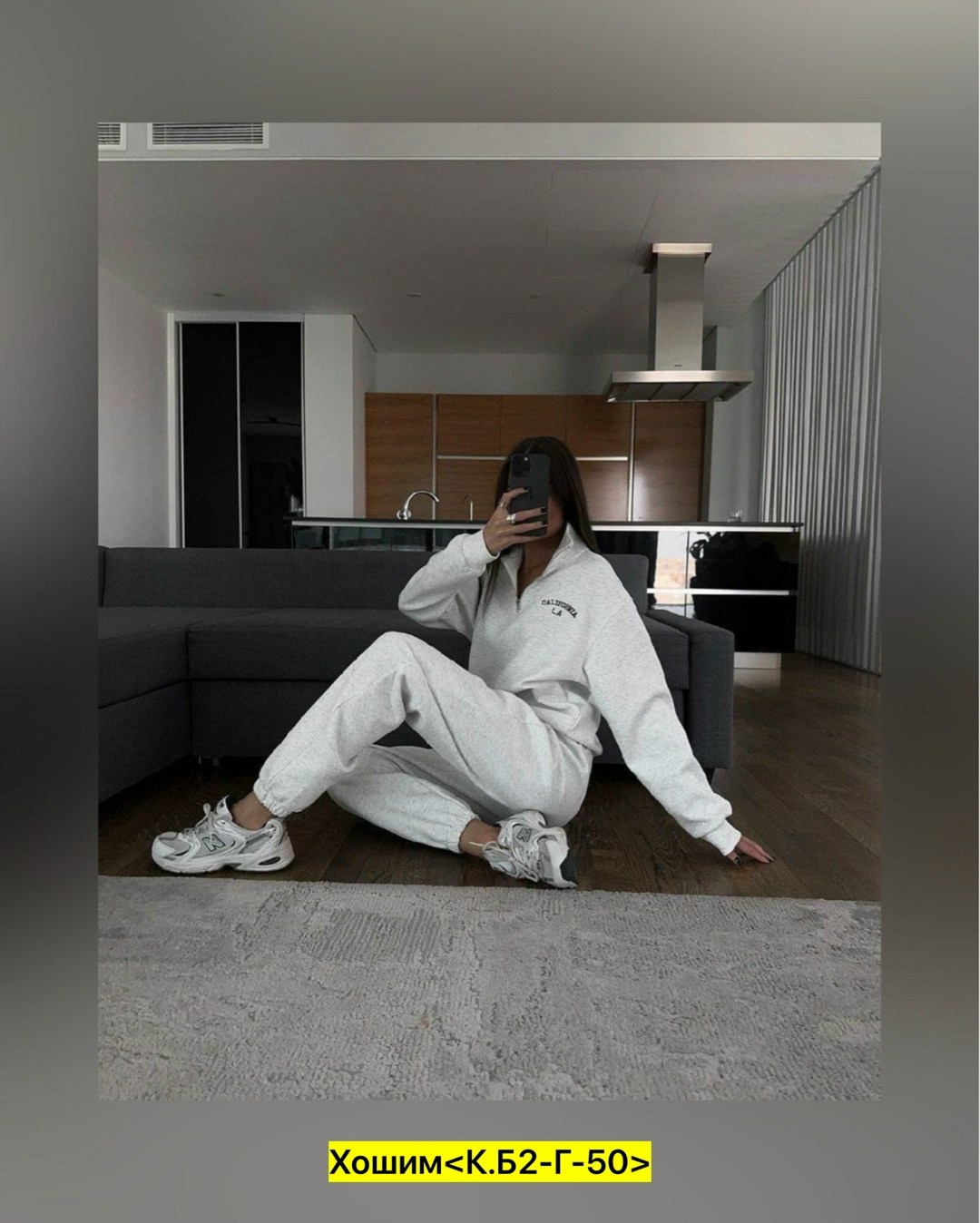 спортивный костюм двухнитка,спортивные костюм,женские спортивные костюмы,cпортивный костюм женский на флисе,cпортивный костюм женский теплый