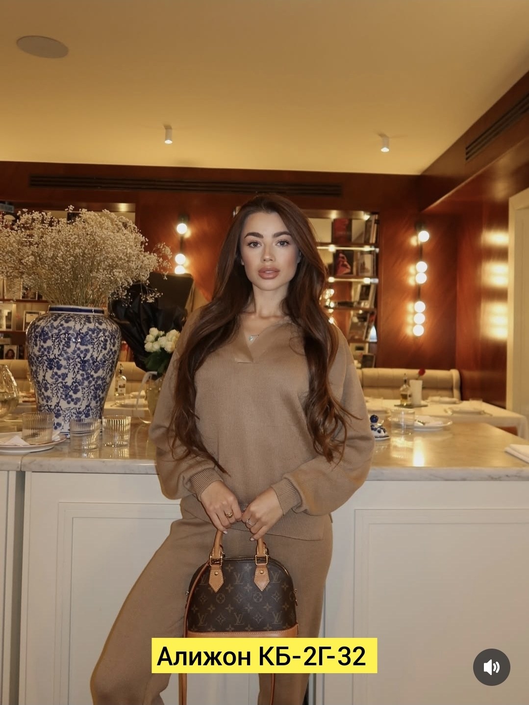 трикотажный костюм женский,костюм повседневный,стильные костюмы,трикотажные костюмы,костюм с брюками