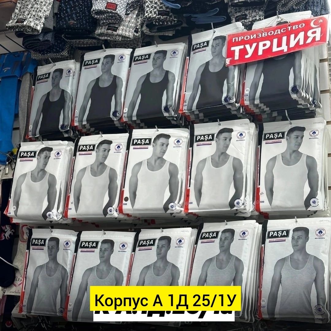 мужские носки,носки мужские 10 пар,носки хлопковые мужские,носки для мужчин