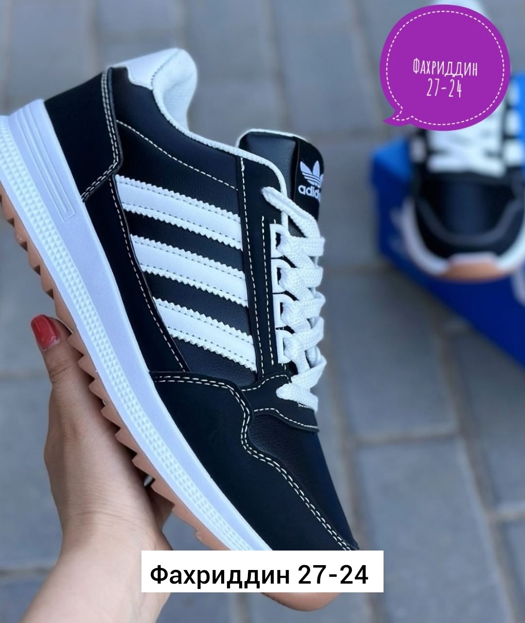 ,кроссовки женскиe,кроссовки ,кроссовки, мужская кроссовки